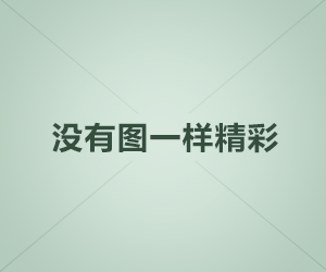 palipali2轻量版官方入口:开启极简高效的新纪元